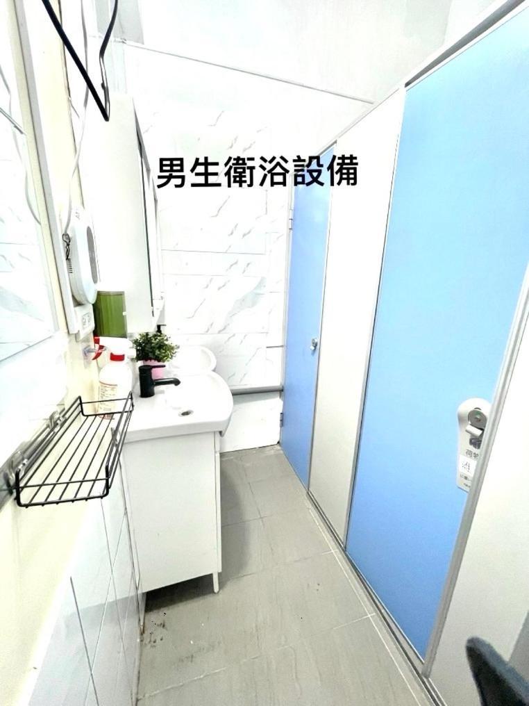 Hostel 晶城青年旅館 4f