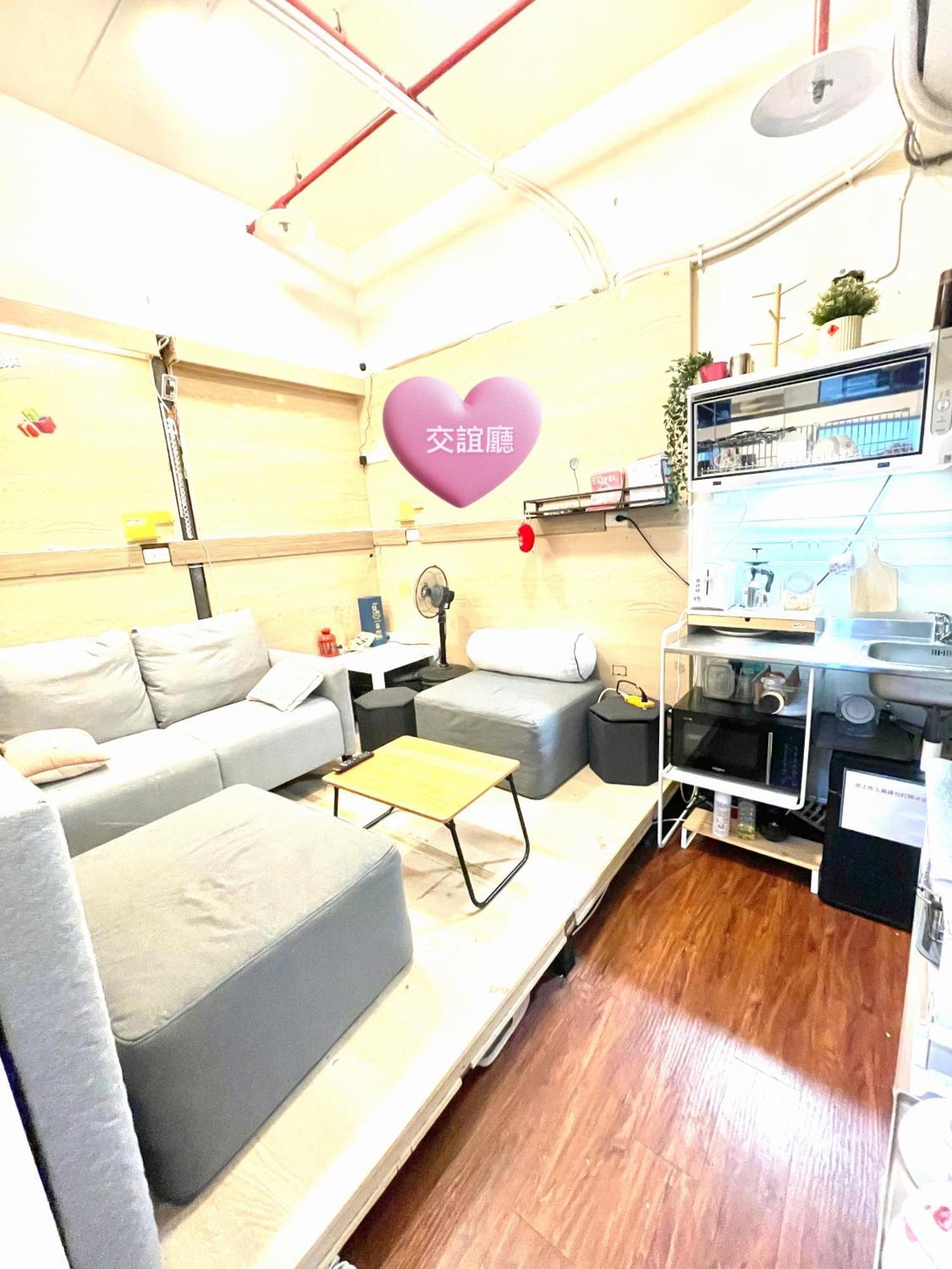 晶城青年旅館 4f Hostel Taipei