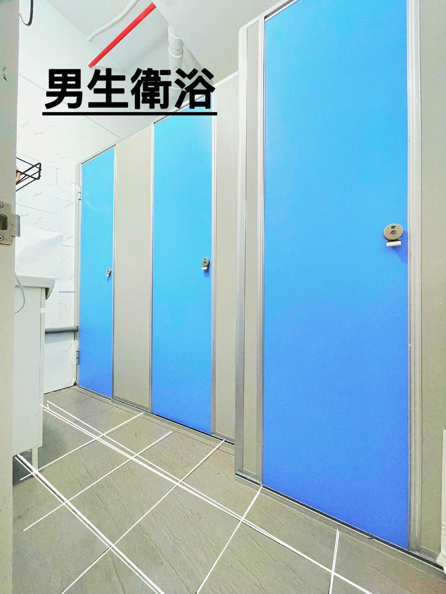 Hostel 晶城青年旅館 4f Taipei